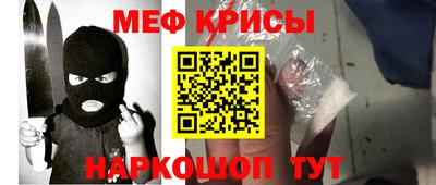 марки nbome Бийск