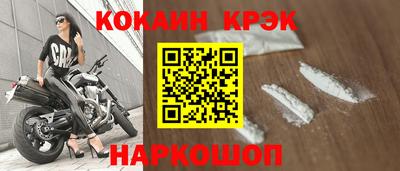 мяу мяу мука Беслан