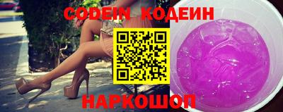 ешки Берёзовский