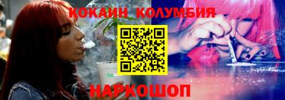 ешки Берёзовский