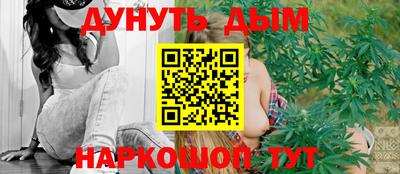 ешки Берёзовский