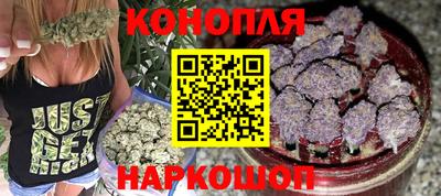 ешки Берёзовский