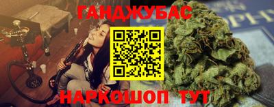 не бодяженный Волгодонск