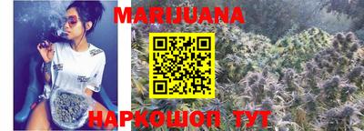 ешки Берёзовский