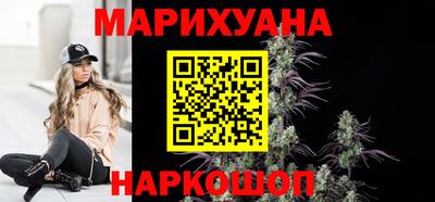 ешки Берёзовский