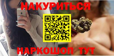 ешки Берёзовский