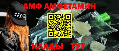 мяу мяу мука Беслан
