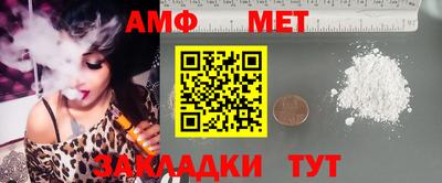 ешки Берёзовский