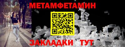 ешки Берёзовский