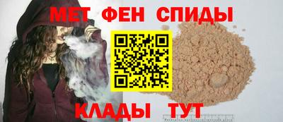 марки nbome Бийск