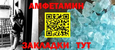 ешки Берёзовский