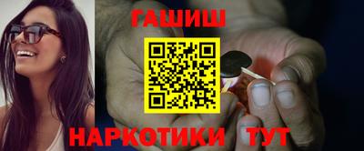 мяу мяу мука Беслан