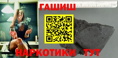 ешки Берёзовский