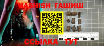 мяу мяу мука Беслан
