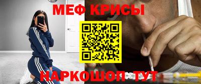 ешки Берёзовский