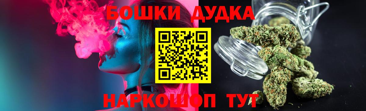 Каннабис гибрид Зима
